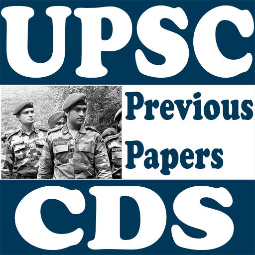 UPSC CDS Previous Papers 1.0