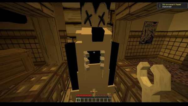 Mod Ink Machine for minecraft 3 تصوير الشاشة