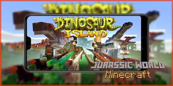 Jurassic Minecraft World MCPE screenshot 1