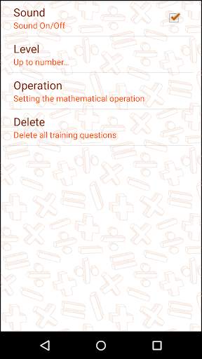 Arithmetic screenshot 3