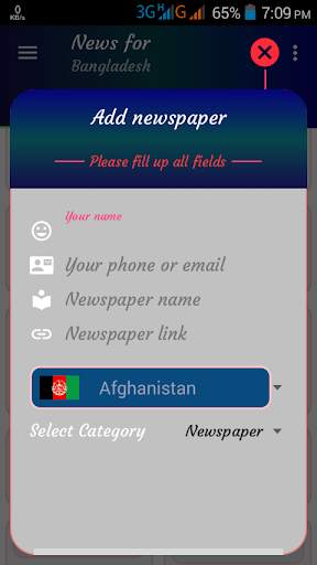 World Newspaper screenshot 8