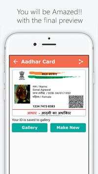 Fake Aadhar Card for India screenshot 3