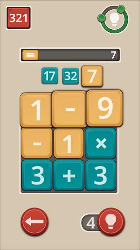 Math Path screenshot 7