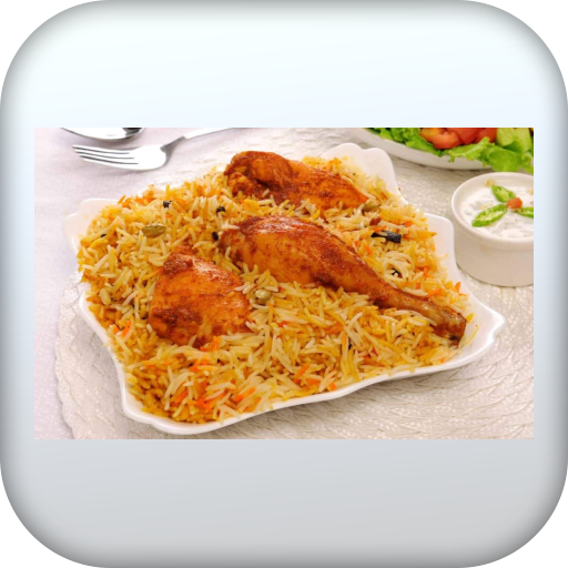 Yemeni recipes-طبخات يمنية icon