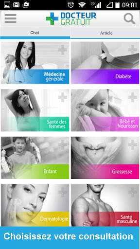 Docteur Gratis, Consultation médicale gratuite screenshot 4