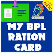 My BPL Ration Card List | BPL Card List 2018-2019 1.0