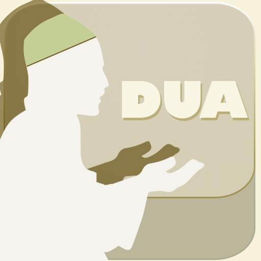 Dua 3.3