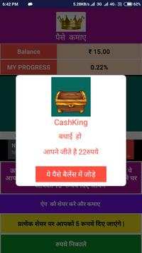 Paisa King screenshot 2