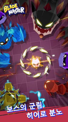 Blade Master - Mini Action RPG Game screenshot 4