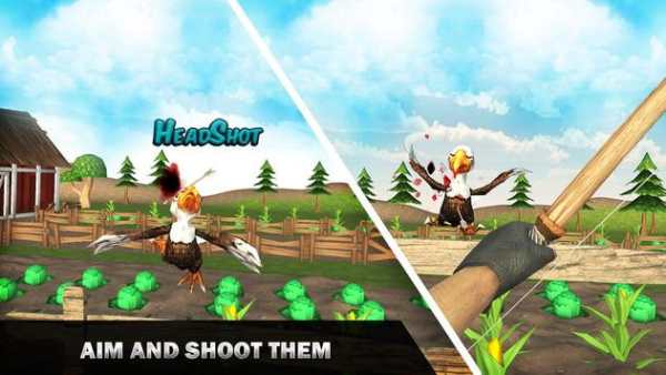 Bird Hunting 3d screenshot 2