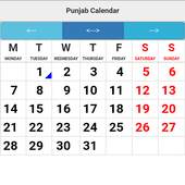 Punjab Calendar 1.1