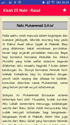 Kisah 25 Nabi dan Rasul Untuk Anak screenshot 20