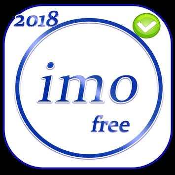 free tips for imo beta recorder 2018 screenshot 1