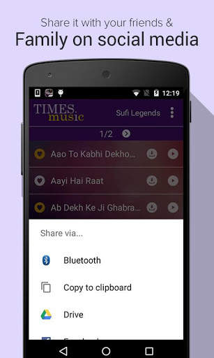 3000 Sufi Songs screenshot 5