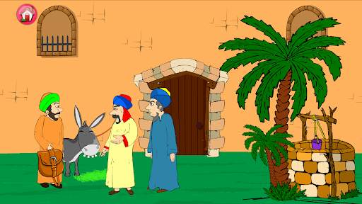 جحا قصص وحكايات مصورة screenshot 3