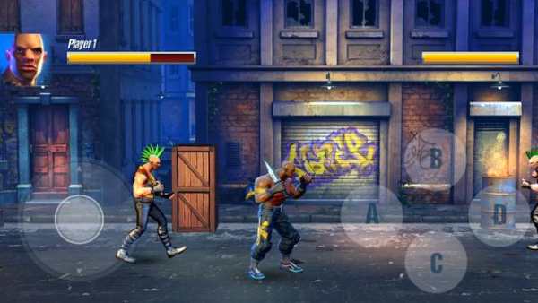 Ultimate Fighting screenshot 2