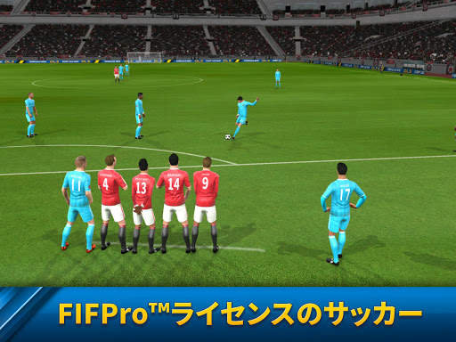 Dream League Soccer screenshot 11