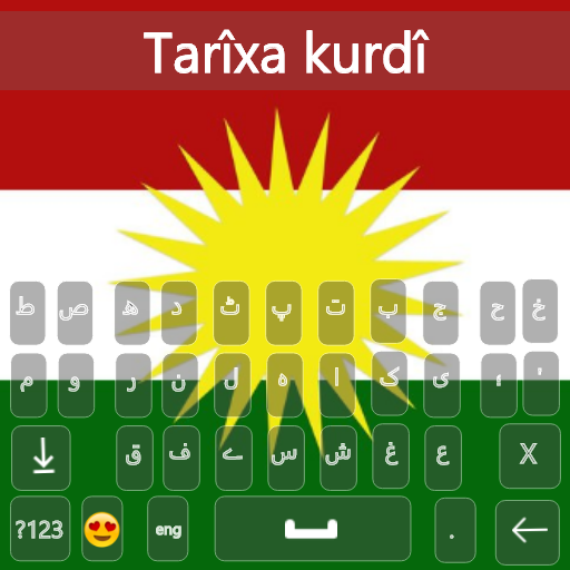 ikon Kurdish Keyboard 2020 - Kurdish Language Keyboard