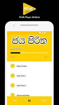 Pirith Player (Online) screenshot 3
