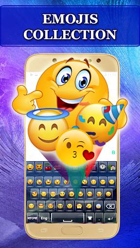 Bangla keyboard : Bangla Language Keyboard 2 تصوير الشاشة