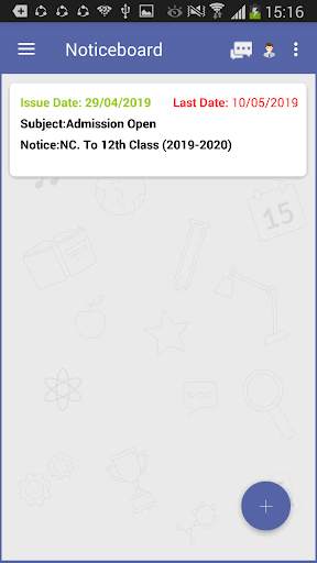 S.K. Public School screenshot 6