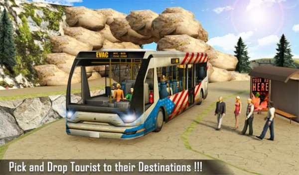 Off-Road Bus Driver 2016 screenshot 14