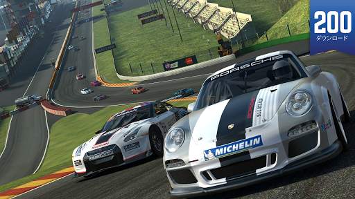 Real Racing 3 screenshot 2