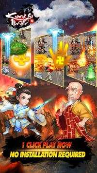 KungFu Master H5 screenshot 5