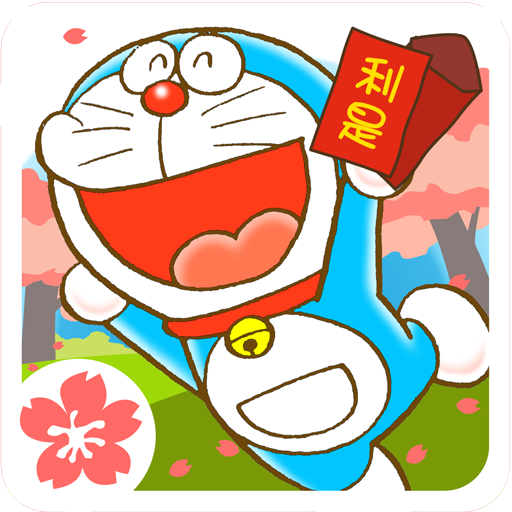 L’Atelier de Doraemon Saisons icon