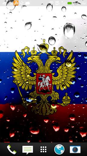 Russian flag live wallpaper screenshot 1