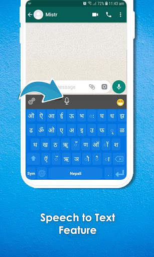 Nepali Keyboard 2020: Nepali Language screenshot 3
