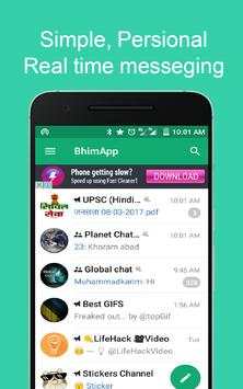 BhimApp Messenger screenshot 1