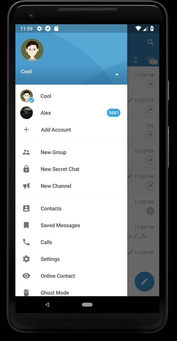 ‎موبوگرام  ضد فیلتر 3 تصوير الشاشة