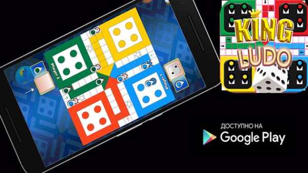 Star Ludo Master - New Ludo Game 2019 screenshot 2