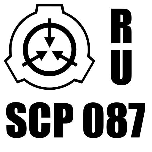 SCP-087 Russian Edition 3.00