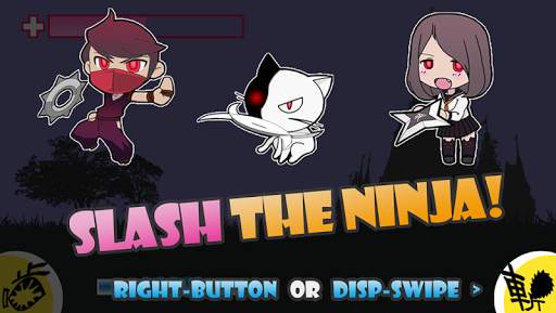 Zombie Shark vs Ninja screenshot 2