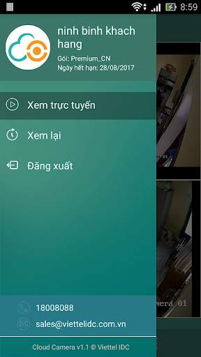 Cloud Camera S screenshot 4