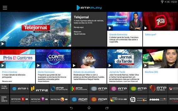 RTP Play स्क्रीनशॉट 8