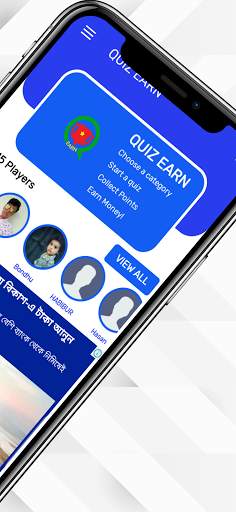 QUIZ EARN स्क्रीनशॉट 3
