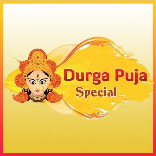 Durga Puja Special 1.0