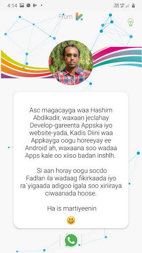 Kadis Diini - For All [2022] screenshot 8