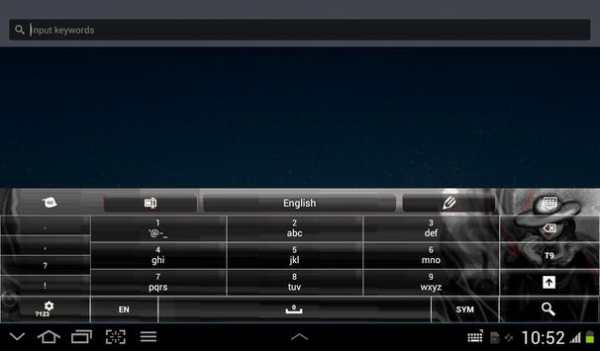 Really Fancy Keyboard Theme screenshot 12