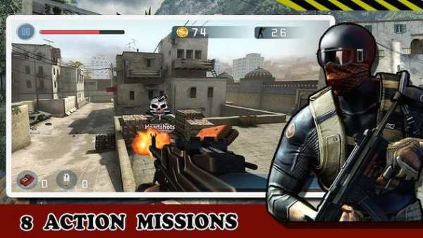 Anti-terrorist attack sniper screenshot 3