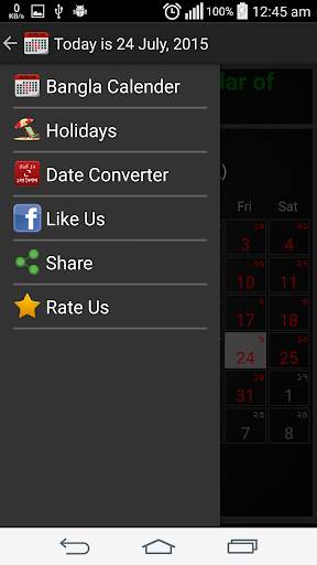 Bangla Calendar with holidays screenshot 2