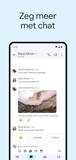 Gmail screenshot 3