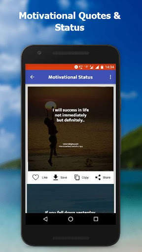 UApp - Short Video, Best Quotes & Status screenshot 5