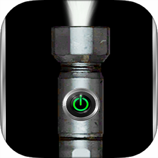 Fast Flashlight icon