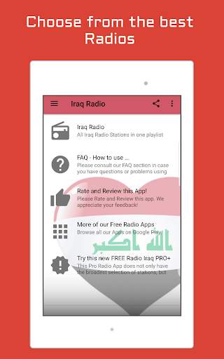 Iraq Radio Stations Music News screenshot 5