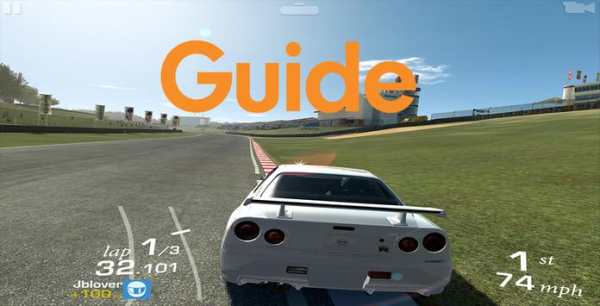 Guide for Real Racing 3 screenshot 3