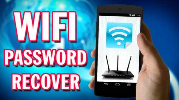 Free Wifi Spy prank screenshot 1